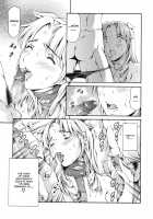After School Sex Slave Club / 放課後奴隷倶楽部 [Maguro Teikoku] [Original] Thumbnail Page 181
