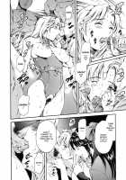 After School Sex Slave Club / 放課後奴隷倶楽部 [Maguro Teikoku] [Original] Thumbnail Page 182