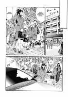After School Sex Slave Club / 放課後奴隷倶楽部 [Maguro Teikoku] [Original] Thumbnail Page 189