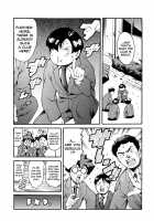 After School Sex Slave Club / 放課後奴隷倶楽部 [Maguro Teikoku] [Original] Thumbnail Page 192
