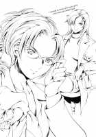 After School Sex Slave Club / 放課後奴隷倶楽部 [Maguro Teikoku] [Original] Thumbnail Page 197