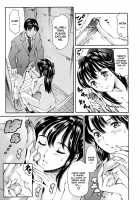 After School Sex Slave Club / 放課後奴隷倶楽部 [Maguro Teikoku] [Original] Thumbnail Page 19