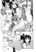 After School Sex Slave Club / 放課後奴隷倶楽部 [Maguro Teikoku] [Original] Thumbnail Page 23