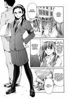 After School Sex Slave Club / 放課後奴隷倶楽部 [Maguro Teikoku] [Original] Thumbnail Page 33