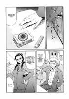 After School Sex Slave Club / 放課後奴隷倶楽部 [Maguro Teikoku] [Original] Thumbnail Page 35