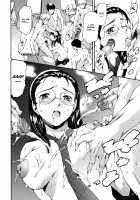 After School Sex Slave Club / 放課後奴隷倶楽部 [Maguro Teikoku] [Original] Thumbnail Page 44
