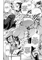After School Sex Slave Club / 放課後奴隷倶楽部 [Maguro Teikoku] [Original] Thumbnail Page 48