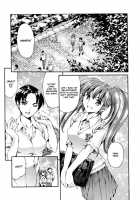 After School Sex Slave Club / 放課後奴隷倶楽部 [Maguro Teikoku] [Original] Thumbnail Page 52