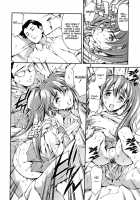 After School Sex Slave Club / 放課後奴隷倶楽部 [Maguro Teikoku] [Original] Thumbnail Page 63