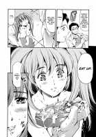 After School Sex Slave Club / 放課後奴隷倶楽部 [Maguro Teikoku] [Original] Thumbnail Page 68