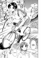 After School Sex Slave Club / 放課後奴隷倶楽部 [Maguro Teikoku] [Original] Thumbnail Page 71