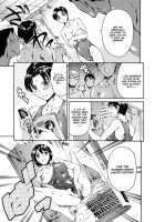 After School Sex Slave Club / 放課後奴隷倶楽部 [Maguro Teikoku] [Original] Thumbnail Page 77