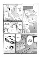 After School Sex Slave Club / 放課後奴隷倶楽部 [Maguro Teikoku] [Original] Thumbnail Page 90