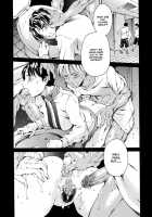 After School Sex Slave Club / 放課後奴隷倶楽部 [Maguro Teikoku] [Original] Thumbnail Page 98