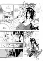 Aoi Tsuki To Taiyou To... / 蒼い月と太陽と… [Kaishaku] [Kannazuki No Miko] Thumbnail Page 11