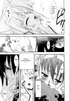 Aoi Tsuki To Taiyou To... / 蒼い月と太陽と… [Kaishaku] [Kannazuki No Miko] Thumbnail Page 13