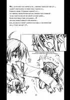 Aoi Tsuki To Taiyou To... / 蒼い月と太陽と… [Kaishaku] [Kannazuki No Miko] Thumbnail Page 19