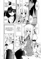 Aoi Tsuki To Taiyou To... / 蒼い月と太陽と… [Kaishaku] [Kannazuki No Miko] Thumbnail Page 06