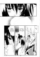 Aoi Tsuki To Taiyou To... / 蒼い月と太陽と… [Kaishaku] [Kannazuki No Miko] Thumbnail Page 07