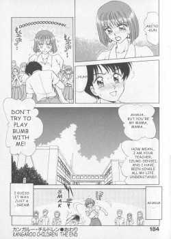 Mamasan Bunny [Caramel Dow] [Original] Thumbnail Page 09