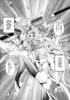 Secret Plot Deep 6 [Newmen] [Original] Thumbnail Page 18