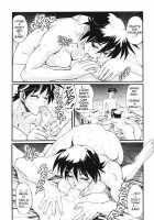Secret Plot Deep 6 [Newmen] [Original] Thumbnail Page 26