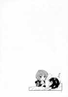 Burning!! 3 / BURNING!! 03 [Harukaze Soyogu] [Gundam Seed Destiny] Thumbnail Page 03