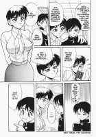 Secret Plot 4 / Secret Plot 4 [Newmen] [Original] Thumbnail Page 25