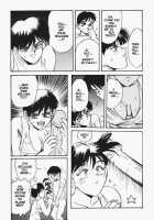 Secret Plot 4 / Secret Plot 4 [Newmen] [Original] Thumbnail Page 09