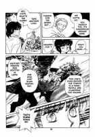 Midnight Panther 6 [Original] Thumbnail Page 20