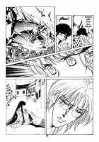 Midnight Panther 6 [Original] Thumbnail Page 27