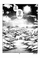 Midnight Panther 6 [Original] Thumbnail Page 32