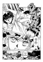 Midnight Panther 6 [Original] Thumbnail Page 03