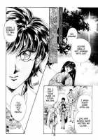 Midnight Panther 5 [Original] Thumbnail Page 22