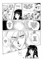 Midnight Panther 5 [Original] Thumbnail Page 23