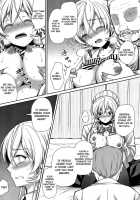 Joou Sange / 女王散華 [crowe] [Shokugeki No Soma] Thumbnail Page 12