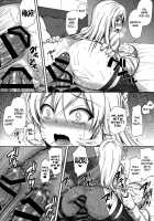 Joou Sange / 女王散華 [crowe] [Shokugeki No Soma] Thumbnail Page 19
