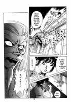 Midnight Panther 4 [Original] Thumbnail Page 13