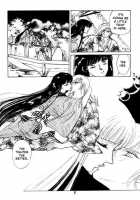 Midnight Panther 4 [Original] Thumbnail Page 17