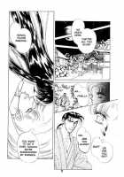 Midnight Panther 4 [Original] Thumbnail Page 21