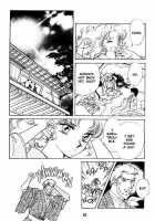 Midnight Panther 3 / ミッドナイト・パンサ  3 [Asagiri Yuu] [Original] Thumbnail Page 10