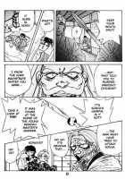 Midnight Panther 3 / ミッドナイト・パンサ  3 [Asagiri Yuu] [Original] Thumbnail Page 13