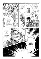 Midnight Panther 3 / ミッドナイト・パンサ  3 [Asagiri Yuu] [Original] Thumbnail Page 14