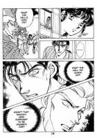 Midnight Panther 3 / ミッドナイト・パンサ  3 [Asagiri Yuu] [Original] Thumbnail Page 18
