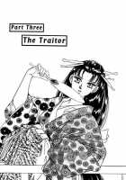Midnight Panther 3 / ミッドナイト・パンサ  3 [Asagiri Yuu] [Original] Thumbnail Page 01