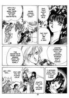 Midnight Panther 3 / ミッドナイト・パンサ  3 [Asagiri Yuu] [Original] Thumbnail Page 21