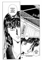 Midnight Panther 3 / ミッドナイト・パンサ  3 [Asagiri Yuu] [Original] Thumbnail Page 23