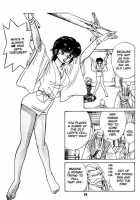 Midnight Panther 3 / ミッドナイト・パンサ  3 [Asagiri Yuu] [Original] Thumbnail Page 24