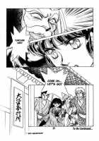 Midnight Panther 3 / ミッドナイト・パンサ  3 [Asagiri Yuu] [Original] Thumbnail Page 25