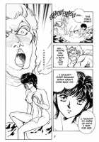 Midnight Panther 3 / ミッドナイト・パンサ  3 [Asagiri Yuu] [Original] Thumbnail Page 07